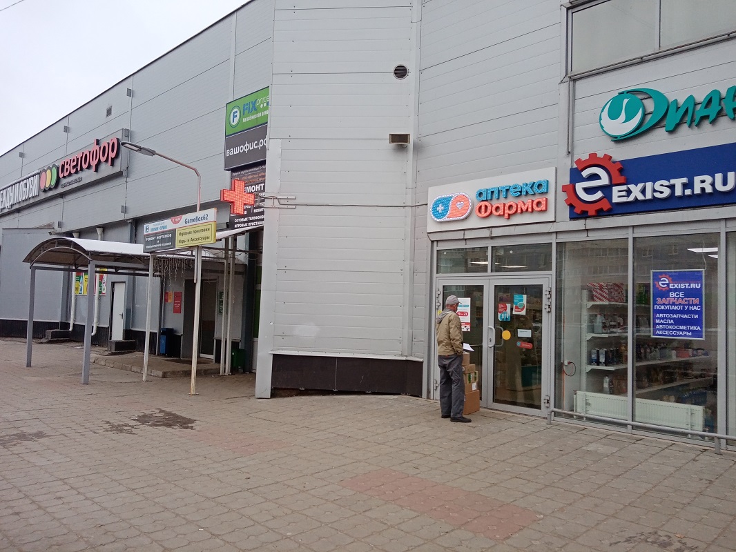 Арта ул бирюзова 22 корп 3 фото
