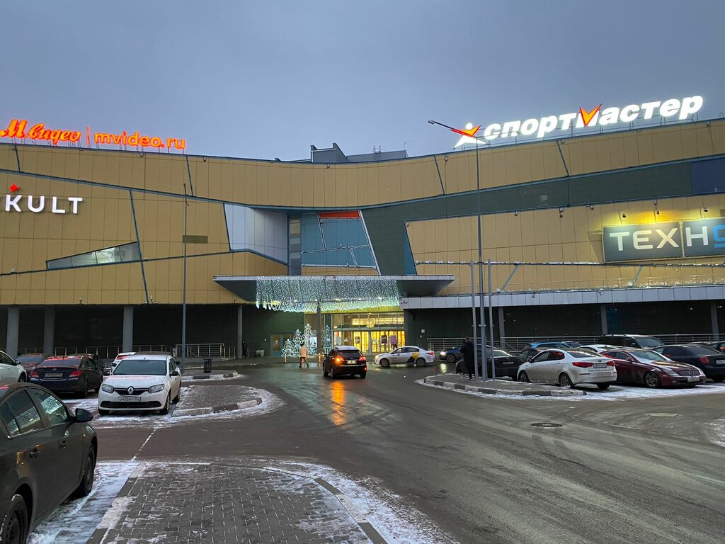 Спортивный магазин Спортмастер, Нижний Новгород, фото