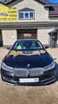Мойка самообслуживания (derevnya Begunitsy, 52А), car wash