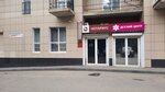 Notarius Kupryakhina L. A. (51st Gvardeyskoy Divizii Street, 28Д), notaries