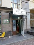 Artist (Paradnaya Street, 3к2), school of the arts