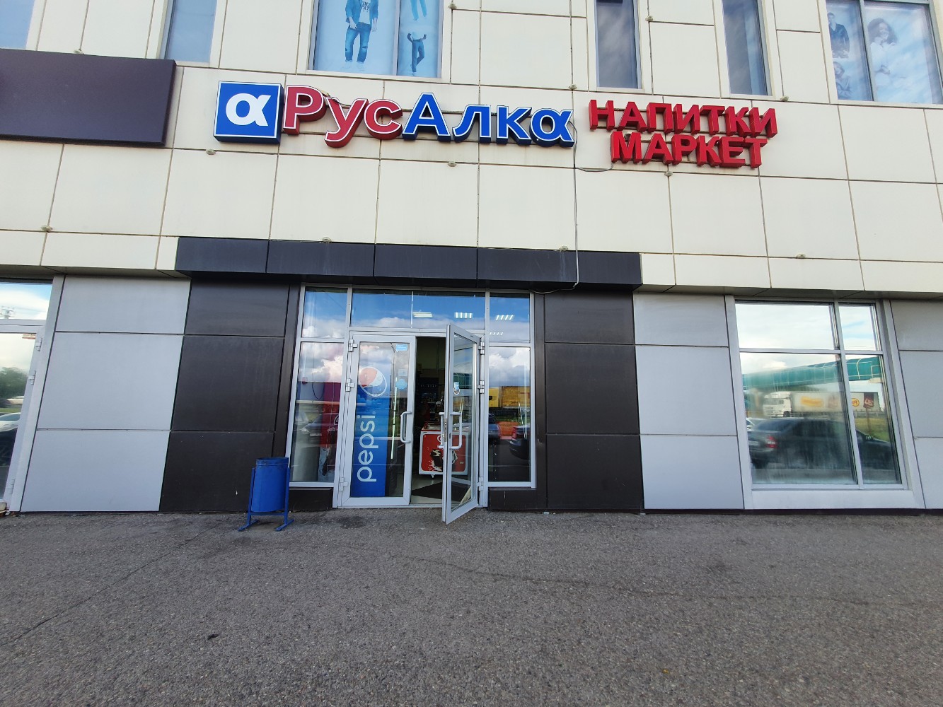 Продажа - № 688136456: Ул.Тан-Нуры, Кыргауылды - за 40000000 - Крыша