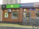 Mealty (Verkhnyaya Krasnoselskaya Street, 8к3), cookery store