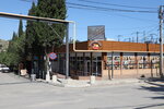 Перекрёсток (село Морское, улица Шевченко, 15А), supermarket