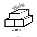 Antstroy (Krasnykh Zor Street, 54), construction company