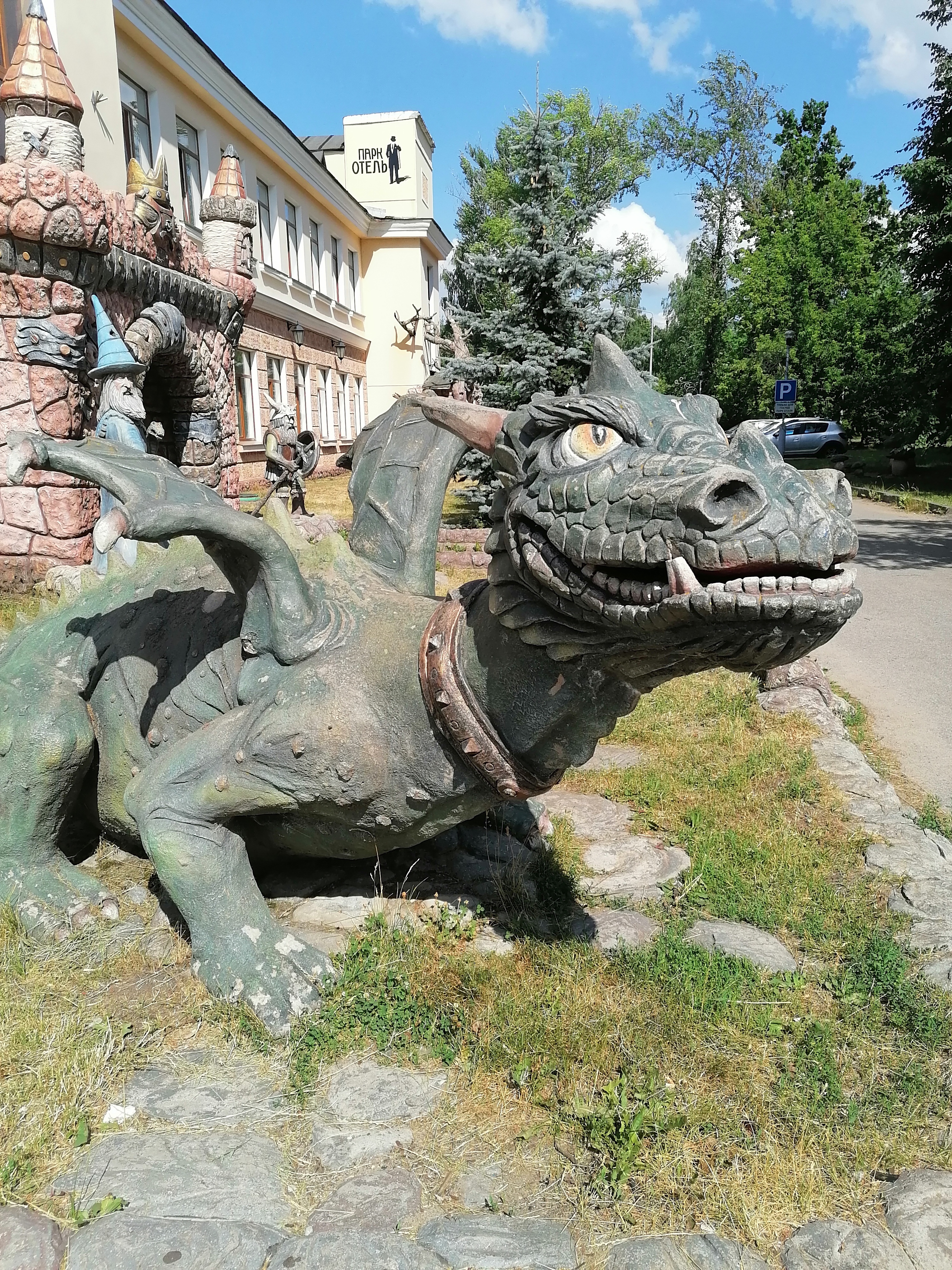 Фото Парк Отель