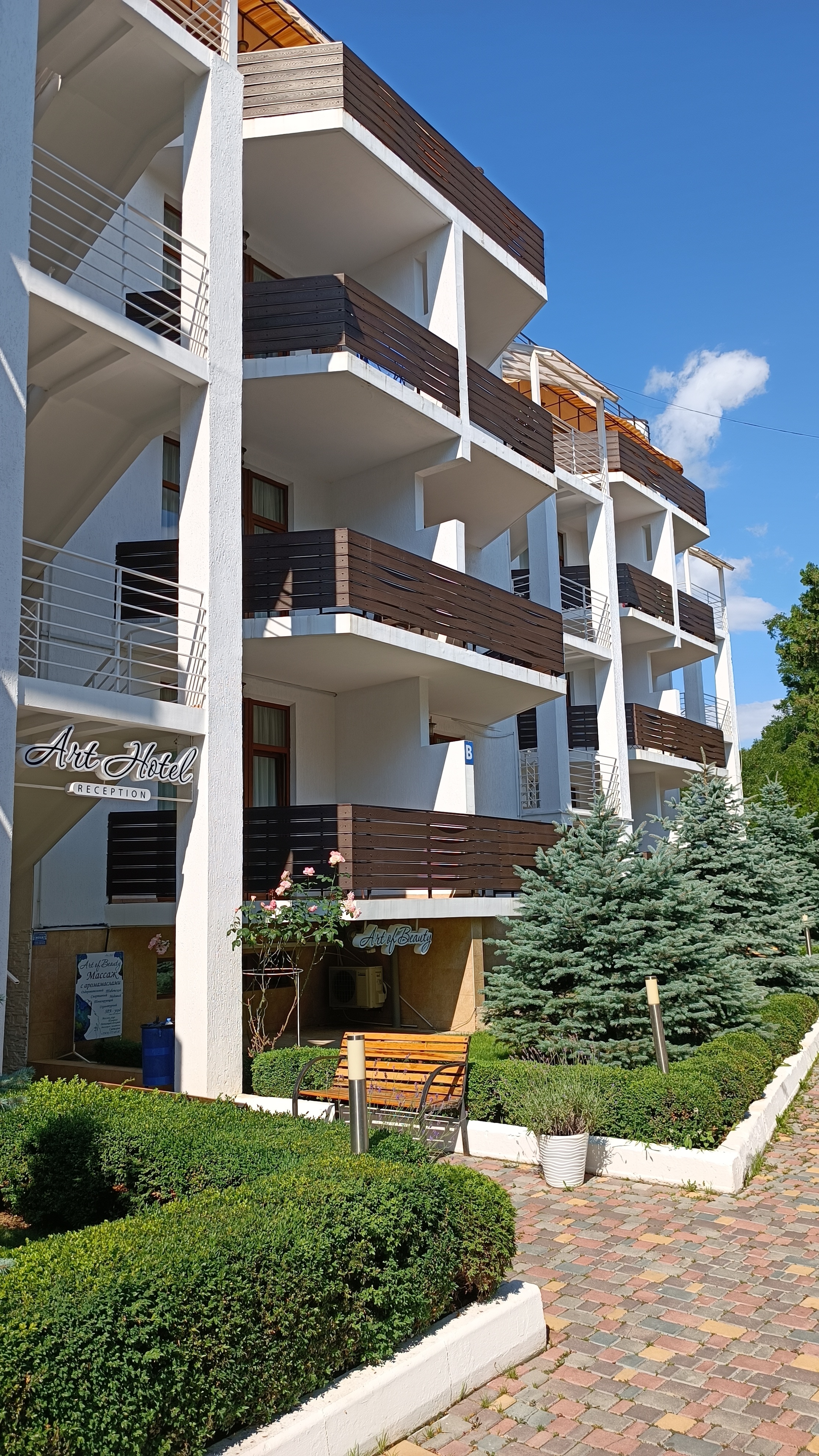 Фото Art Hotel Koktebel Apartments