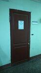 Arktika (Rodiny Street, 7М) ، مكيفات الهواء