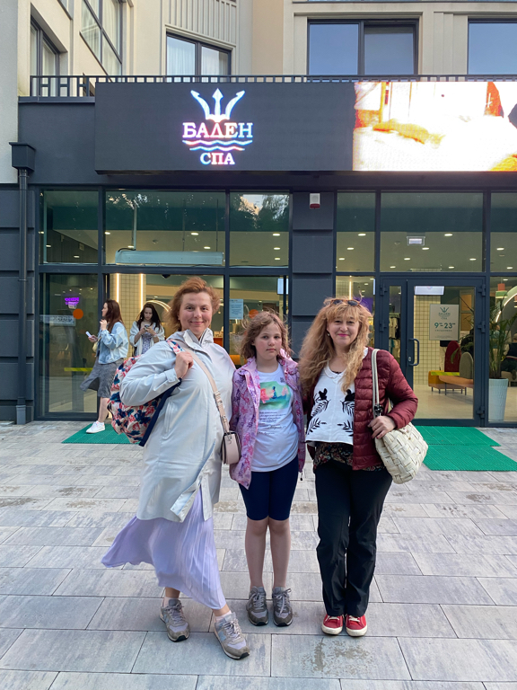 Фото Baden SPA Kolibri