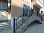 Бери Заряд (Sakko Street, 5), alquiler de cargador