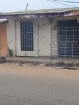 The favour pub (La, Maale Dede Street, 31), bar, pub