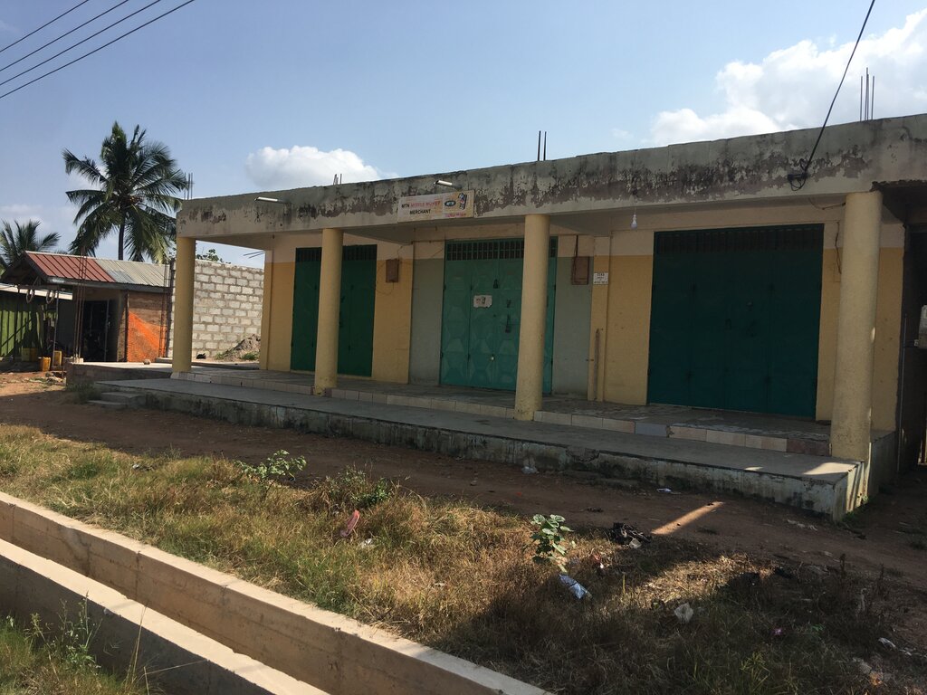 Mobile network operator Mtn mobile operator, Earth, photo