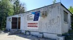 Tseza (Novodvinskaya Street, 56), batteries and chargers