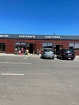 Электрика (Moscow Region, 46K-4071, 498), electronic goods store