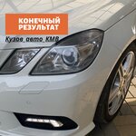 Kuzov_avto _kmv (ulitsa Chapayeva, 7), reparación corporal