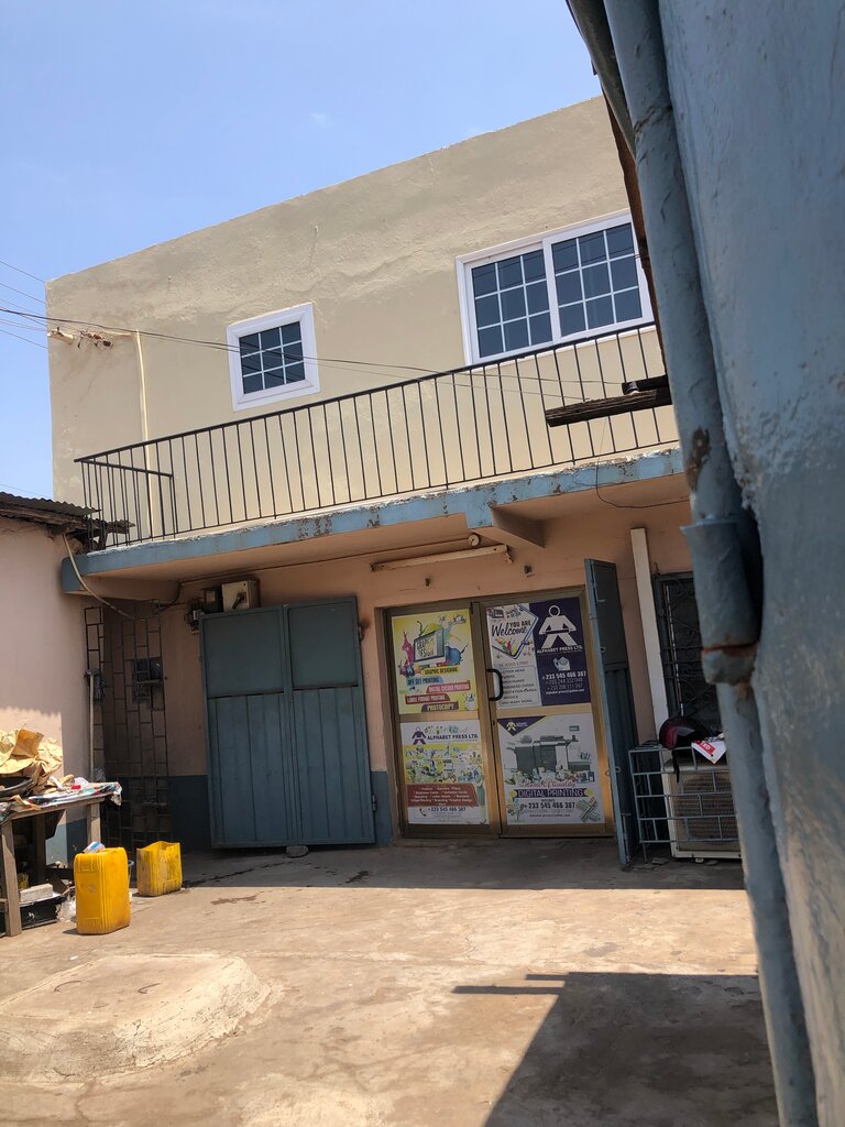 Printing services Alphabet Press Ltd, Accra, photo