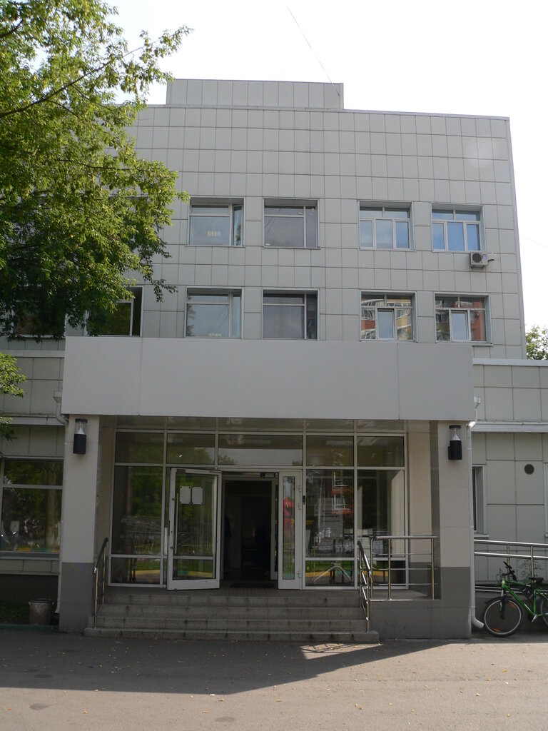 Department of the hospital Щёлковская областная больница, онкологическое отделение, Shelkovo, photo