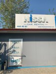 Nissa Car Rental (Antalya, Aksu, Güzelyurt Mah., 26223. Cad., 40/1A), car selection
