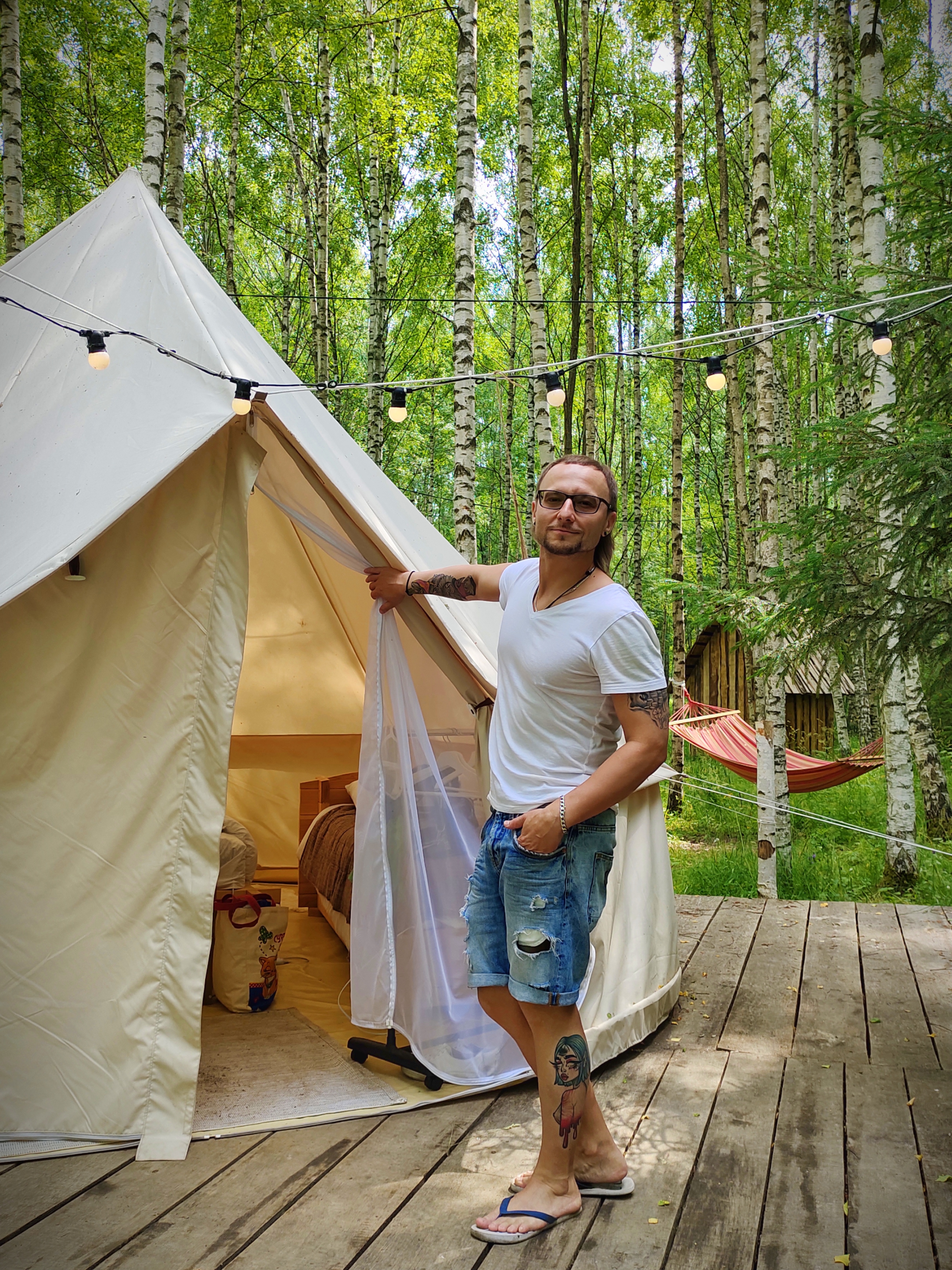 Фото Берег Грифона