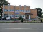 Белпочта (Давид-Городок, ул. Калинина, 54), почтовое отделение в Давид‑Городке
