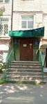 Управление по эксплуатации гидротехнических сооружений (Komsomolskaya Street, 23/3), gestión y mantenimiento de vías navegables