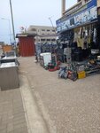 Sk kobby (Oblogo Road, 59), electrical products