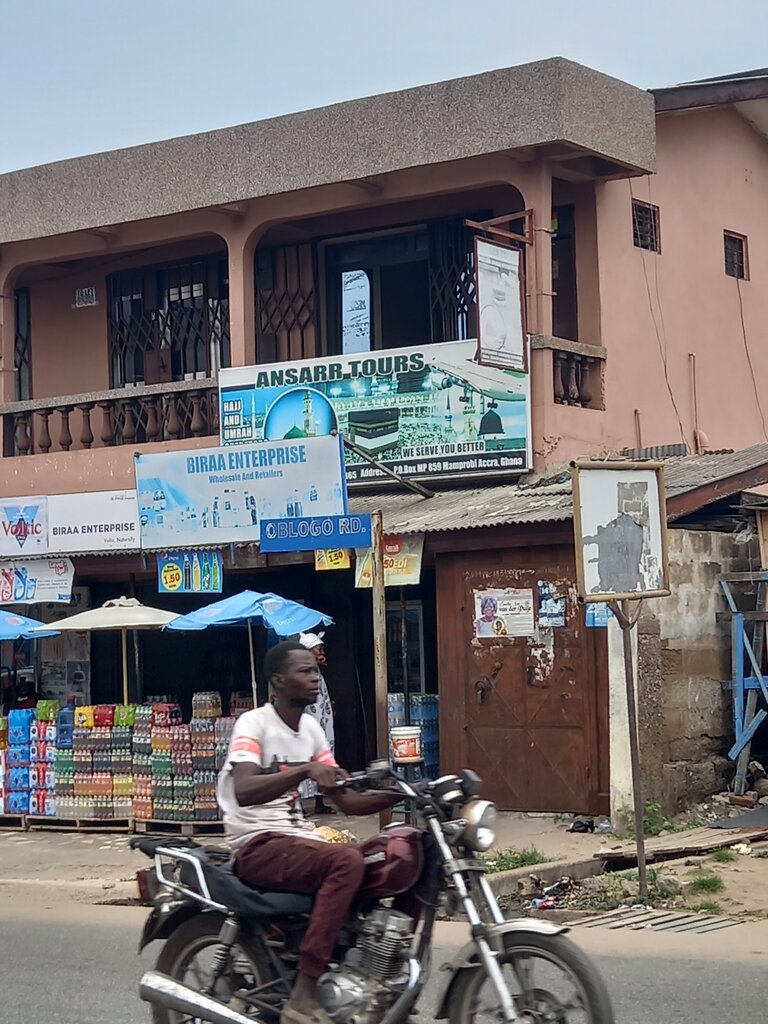 Travel agency Ansaar Tours, Accra, photo