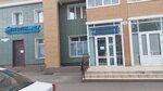 Инженерная сантехника (Якорный пер., 17А, Красноярск), магазин сантехники в Красноярске