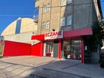 Atlas Eczanesi (Kocaeli, İzmit, Yenişehir Mah., Furkan Sok., 7), farmacia