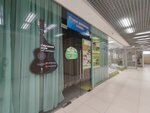 ABC (Moskovskiy Avenue, 49), foreign language courses