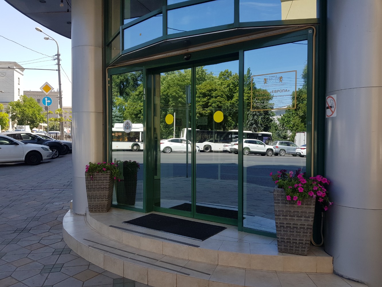 Фото Европа