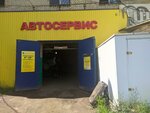 Магазин автозапчастей (микрорайон Новосоколовогорский, 1А), магазин автозапчастей и автотоваров в Саратове