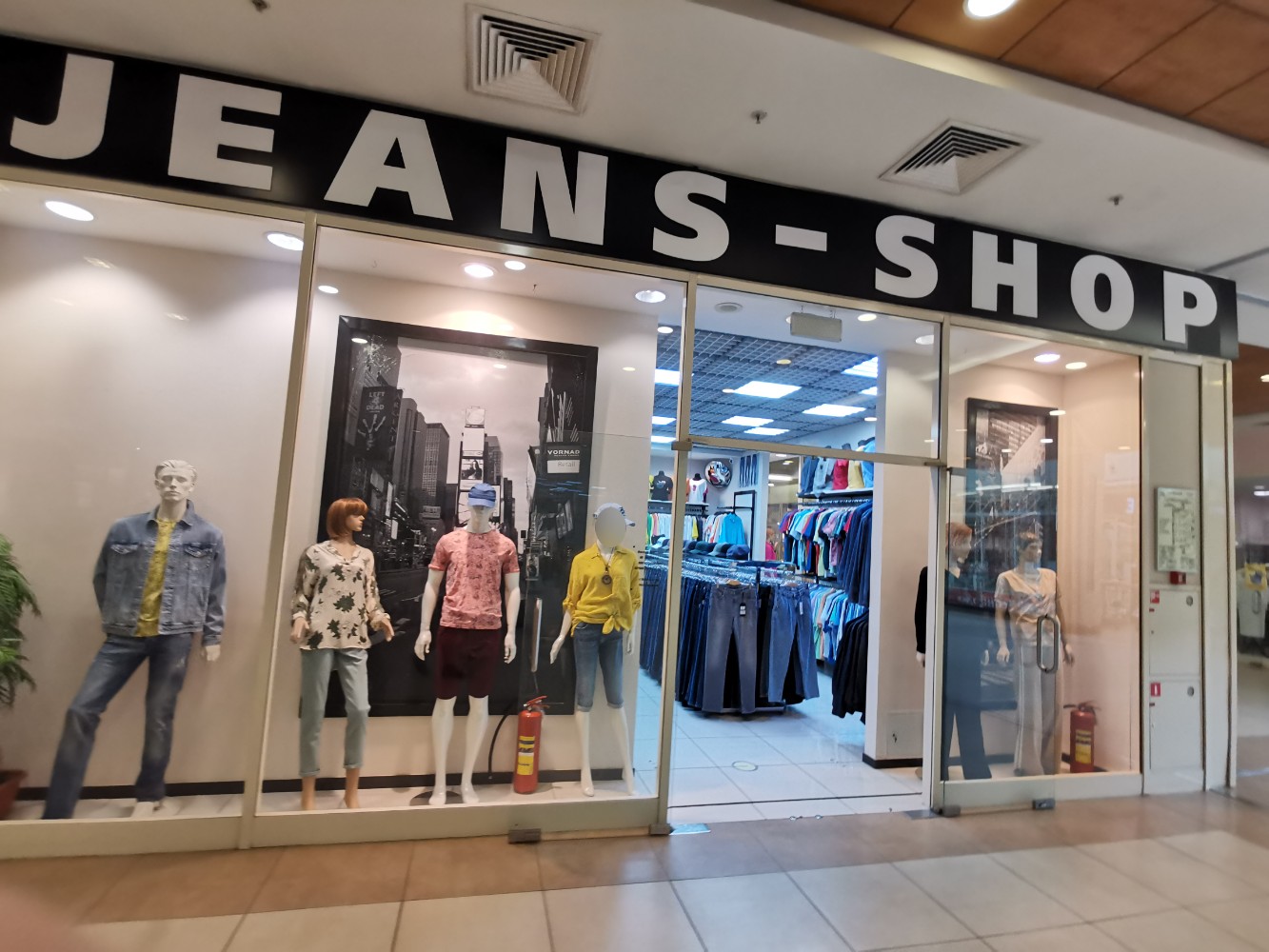 Jeans Shop 1