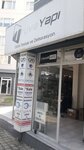 Creavit Authorized Service (İstanbul, Esenyurt, Şehitler Cad., 18CF), equipos de fontanería