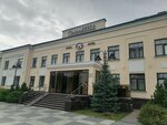 Покровский & SPA (Кузнецкая ул., 2, Псков), спа-салон в Пскове