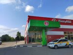 5Post (kommunalnaya zona Krasnogorsk-Mitino, 3), point of delivery