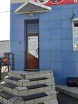 Первый МФЦ (Metallurgov Avenue, 51Ж), registration and liquidation of enterprises