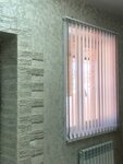 Svetoteni (Dimitrova Street, 148В), blinds and roller blinds