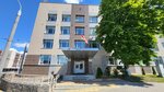 Белгоспищепром (Aranskaja Street, 6), ministerios, departamentos, servicios públicos