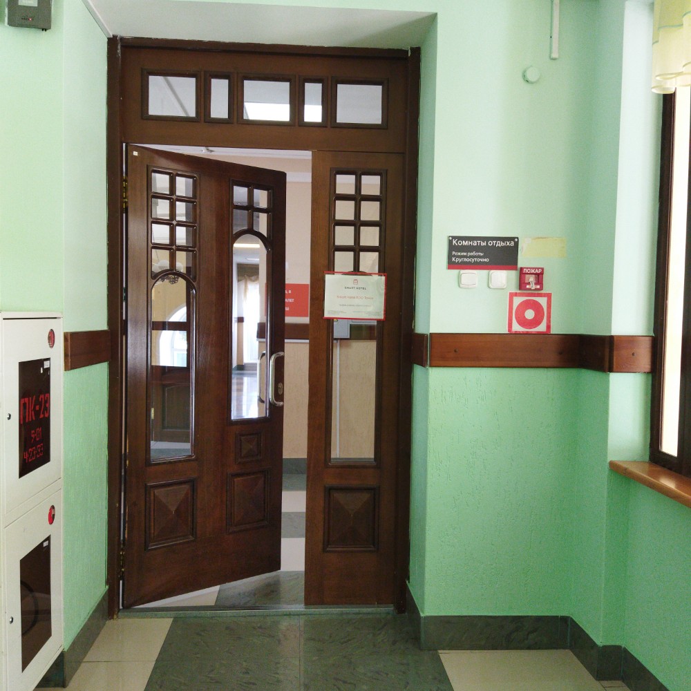 Фото Smart Hotel КДО Томск