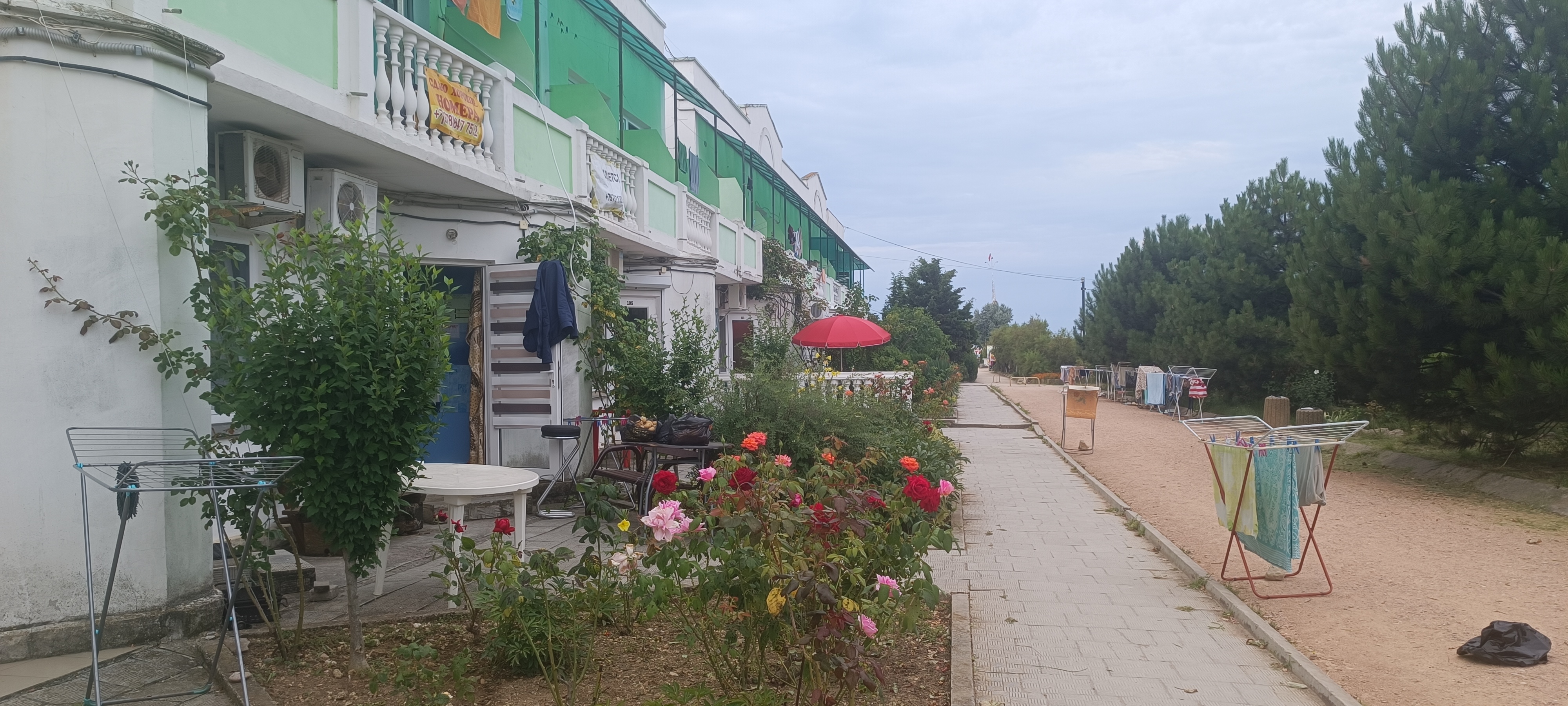 Фото Любоморье