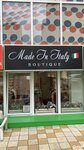 Made In Italy (Vostochno-Kruglikovskaya Street, 42/3к1), clothing store