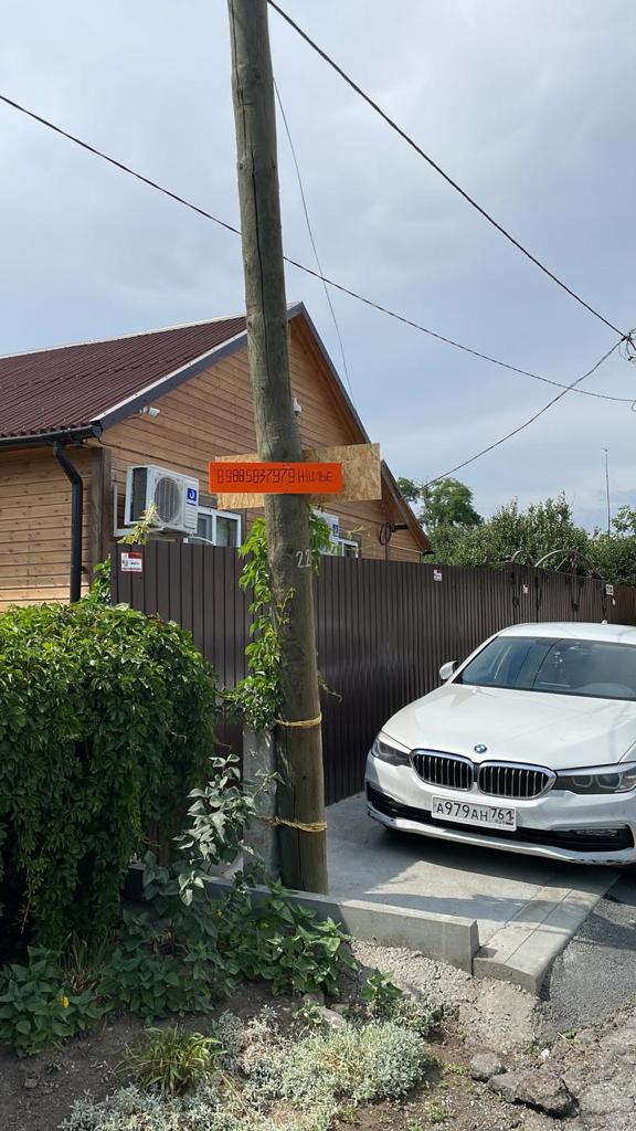 Фото Жилье у моря