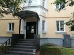 Yuridicheskoye byuro Pravda (Metallistov Street, 10) ، محامي