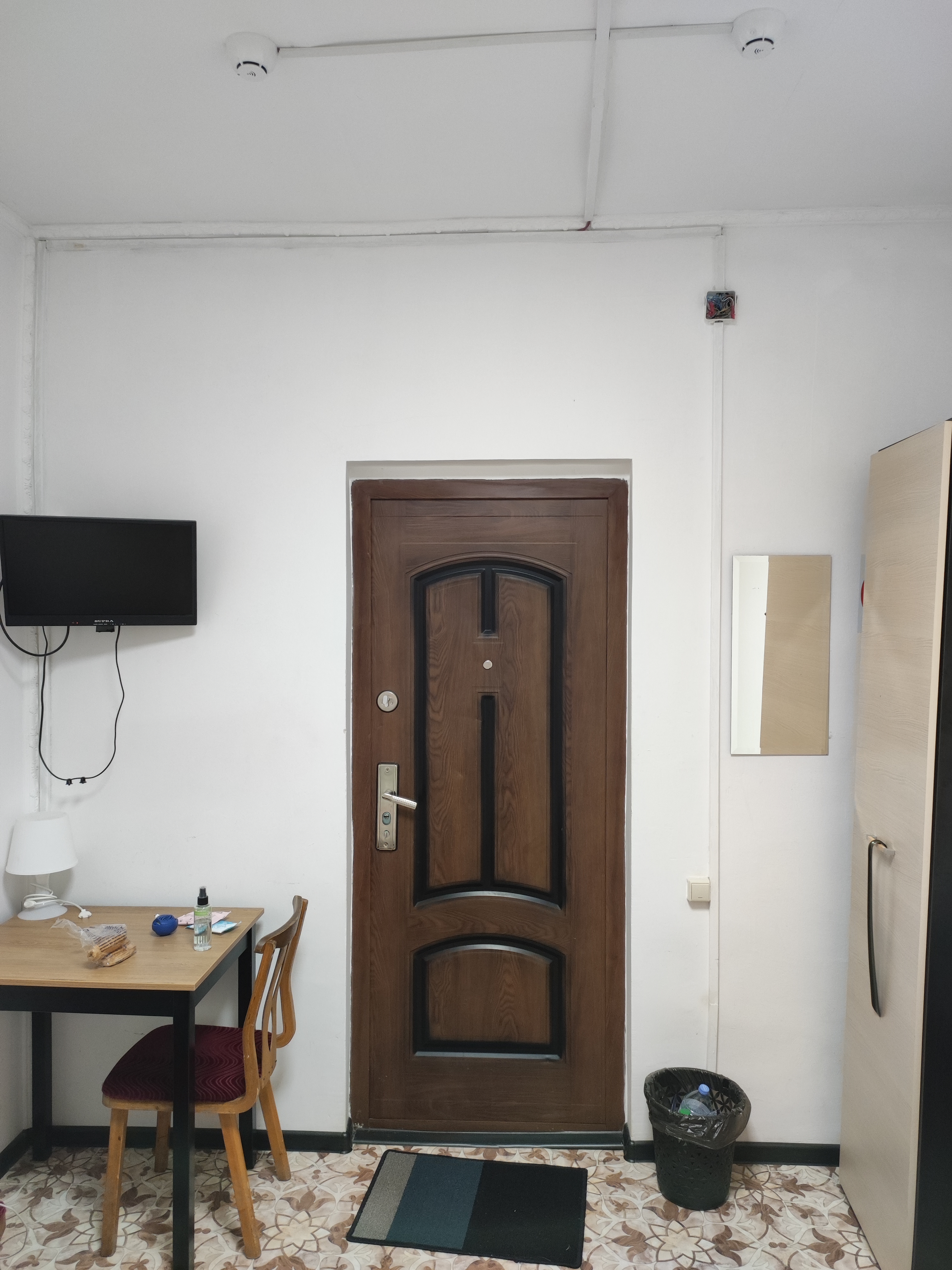 Фото Хаапалампи