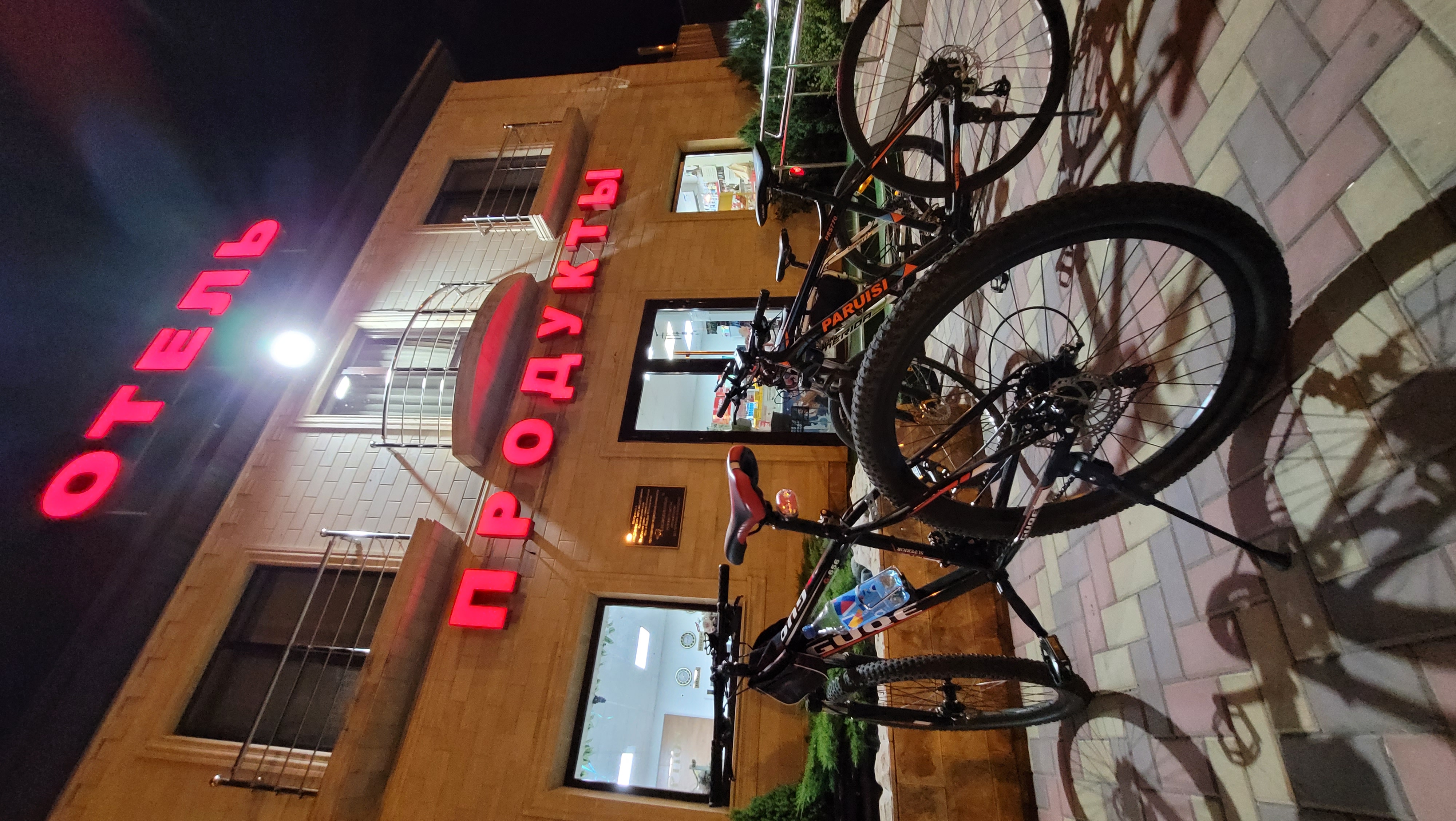 Фото Анжелика