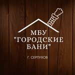 На Ногинке