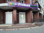 Prodmix (ulitsa Anokhina, 120А), supermarket