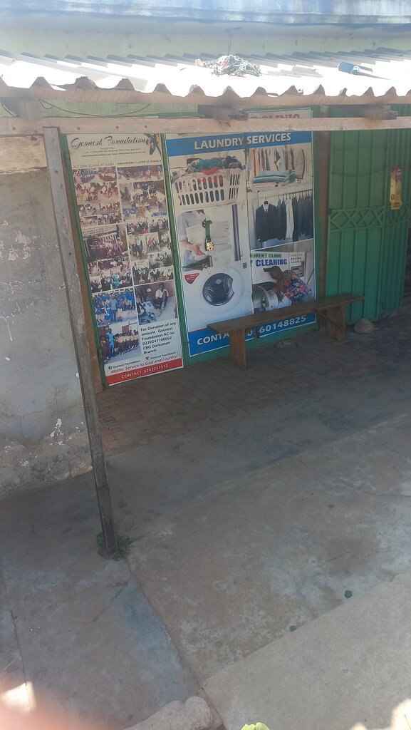 Laundry Garment clinic laundry, Accra, photo
