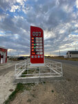 АЗС 007 (Republic of Daghestan, Kumtorkalinskiy rayon, gorodskoye poseleniye Tyube, posyolok gorodskogo tipa Tyube), gas station